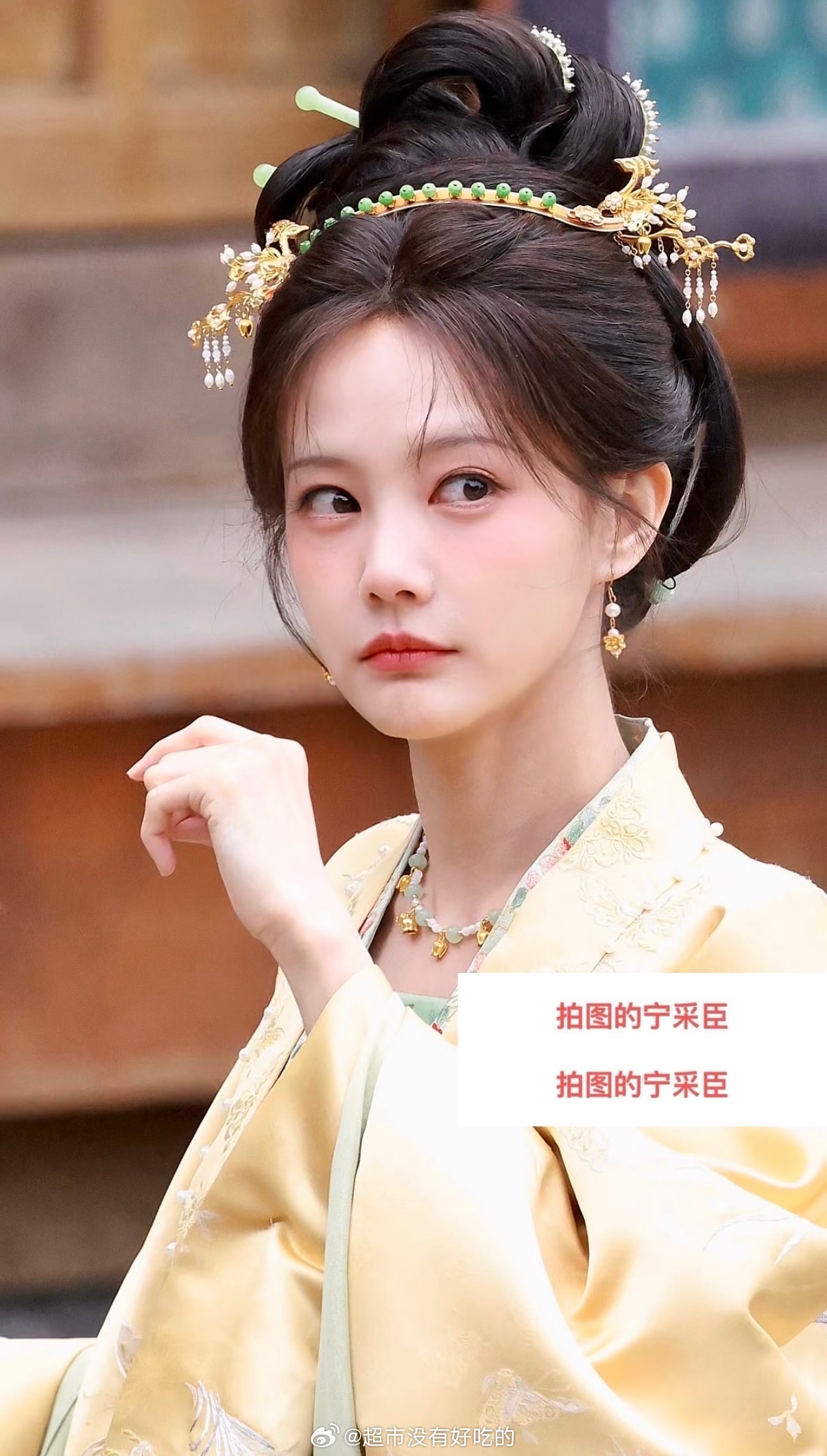 李一桐《金枝》陈雀儿今日生图路透 