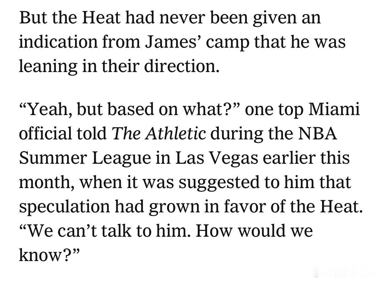 《The Athletic》原文：热火从未收到过詹姆斯团队释放的任何倾向加盟信号