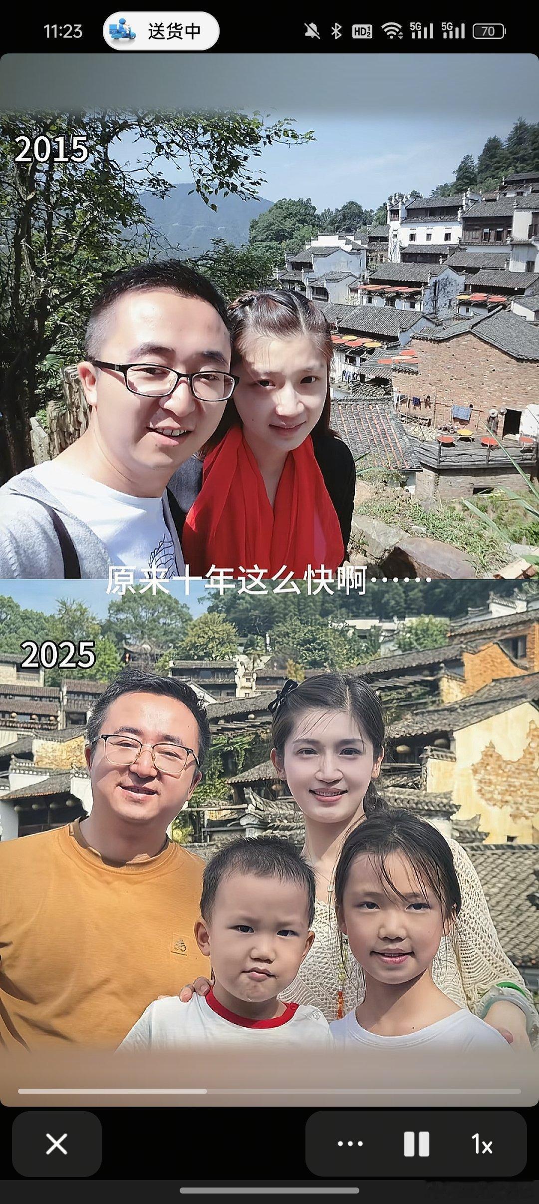 十年，为啥女生都是逆生长啊？男的倒是越来越老 ​​​
