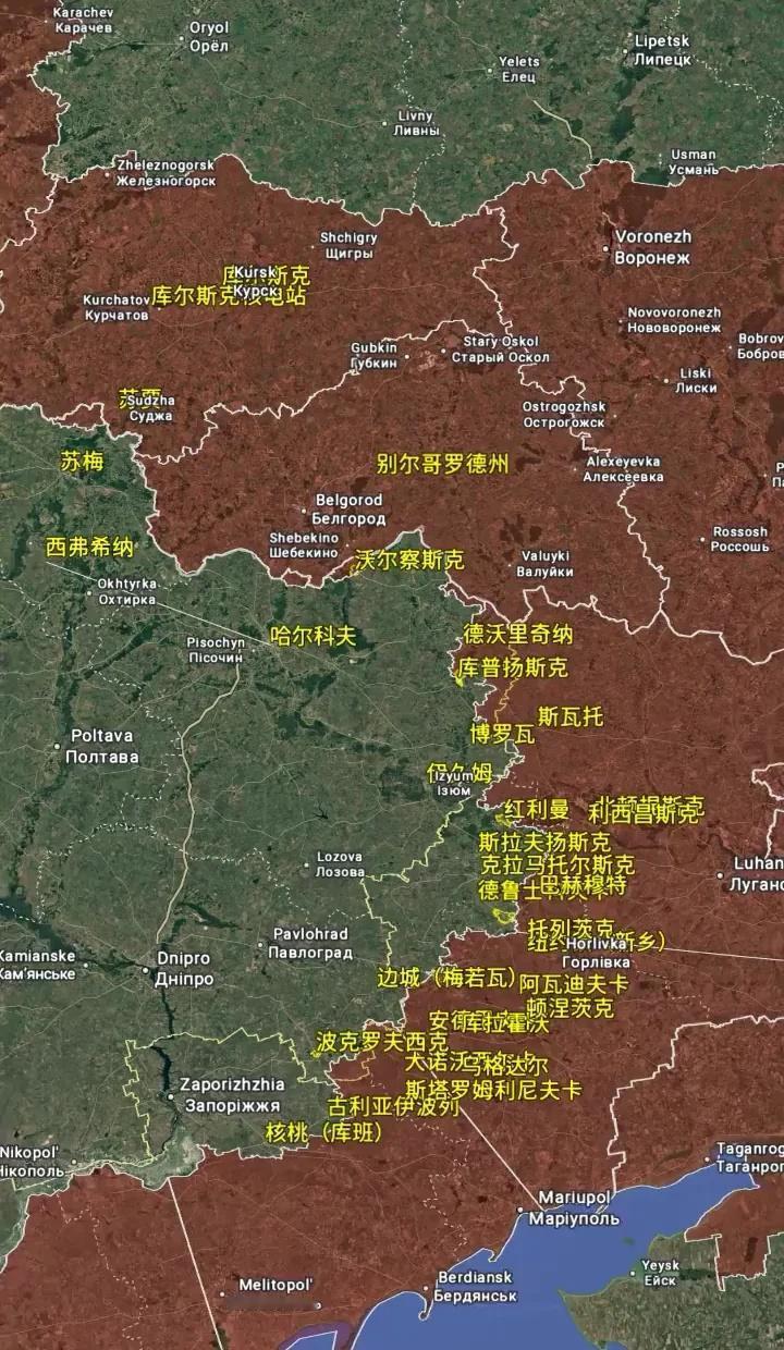 1113俄乌昨天变动
俄乌形势最新进展 俄乌每日局势 第一次世界大战 武器装备 