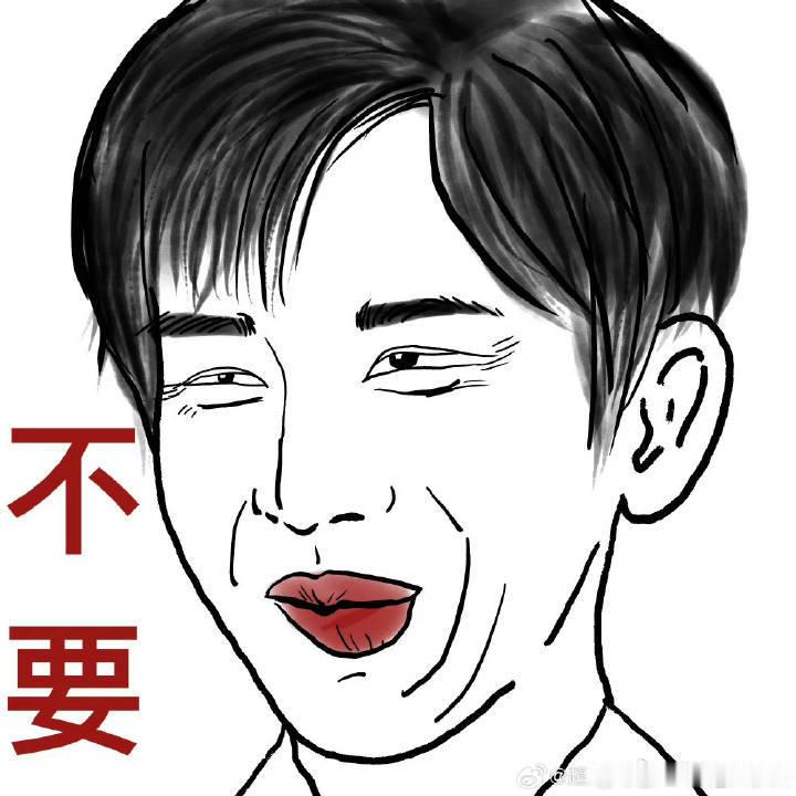 红果短剧客服称任嘉伦账号并非高仿这话题和热搜明摆着就是秃鹫愁姬引导并烘炒的。这么
