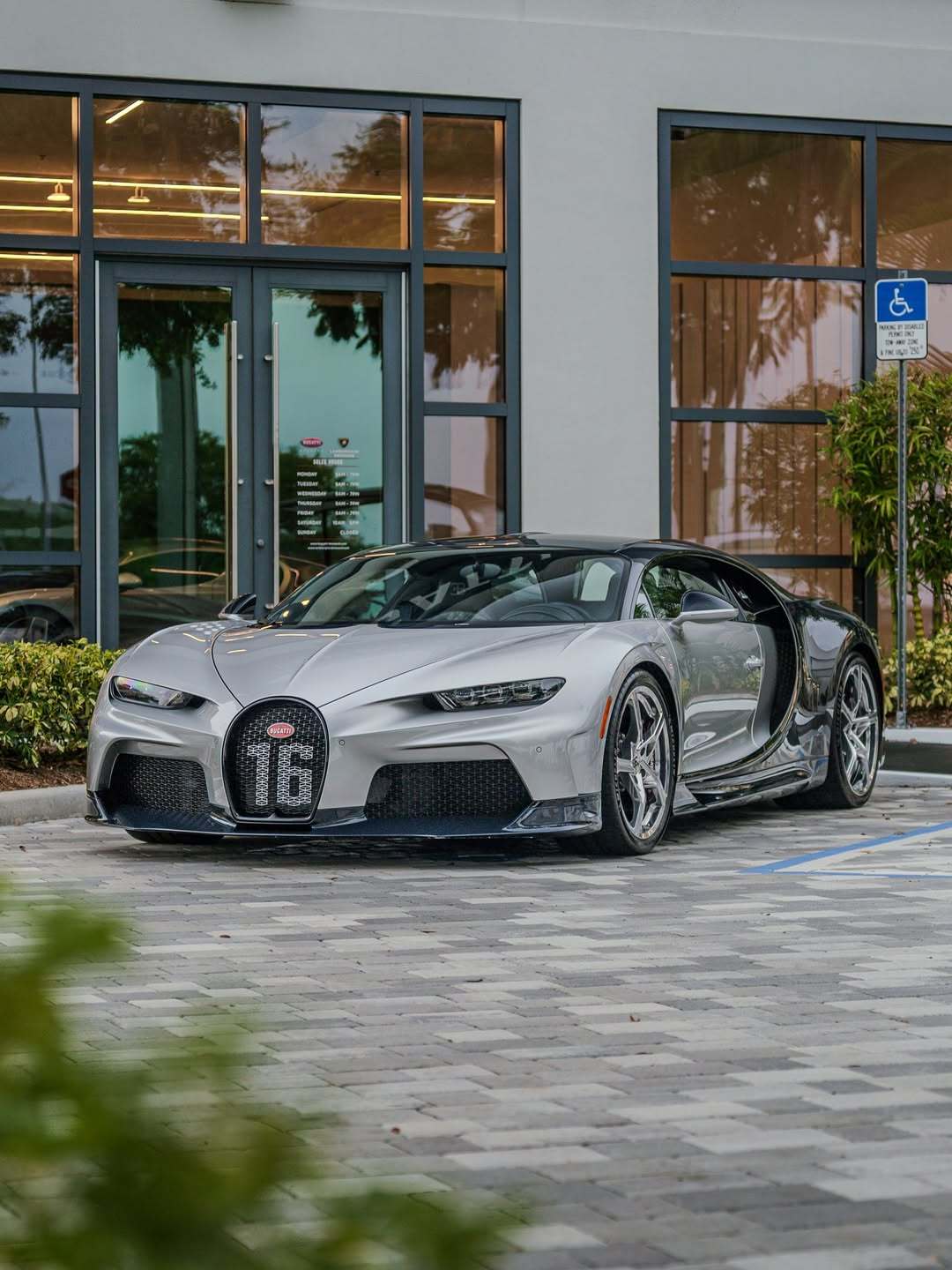Bugatti Chiron SuperSport ​​​