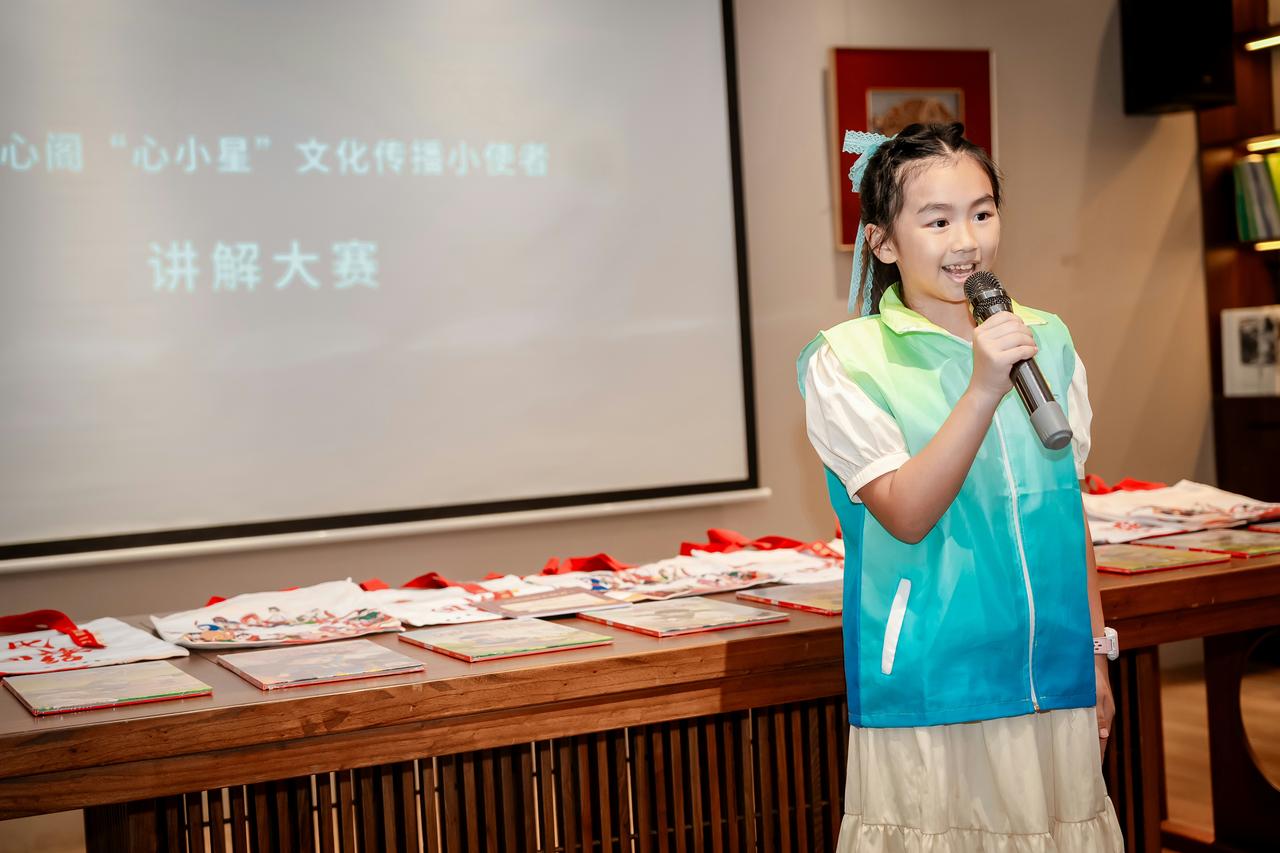 盛夏流火，天心阁赛场圆满落幕。

方寸舞台，是大宝与家乡历史对话的小小天地。

