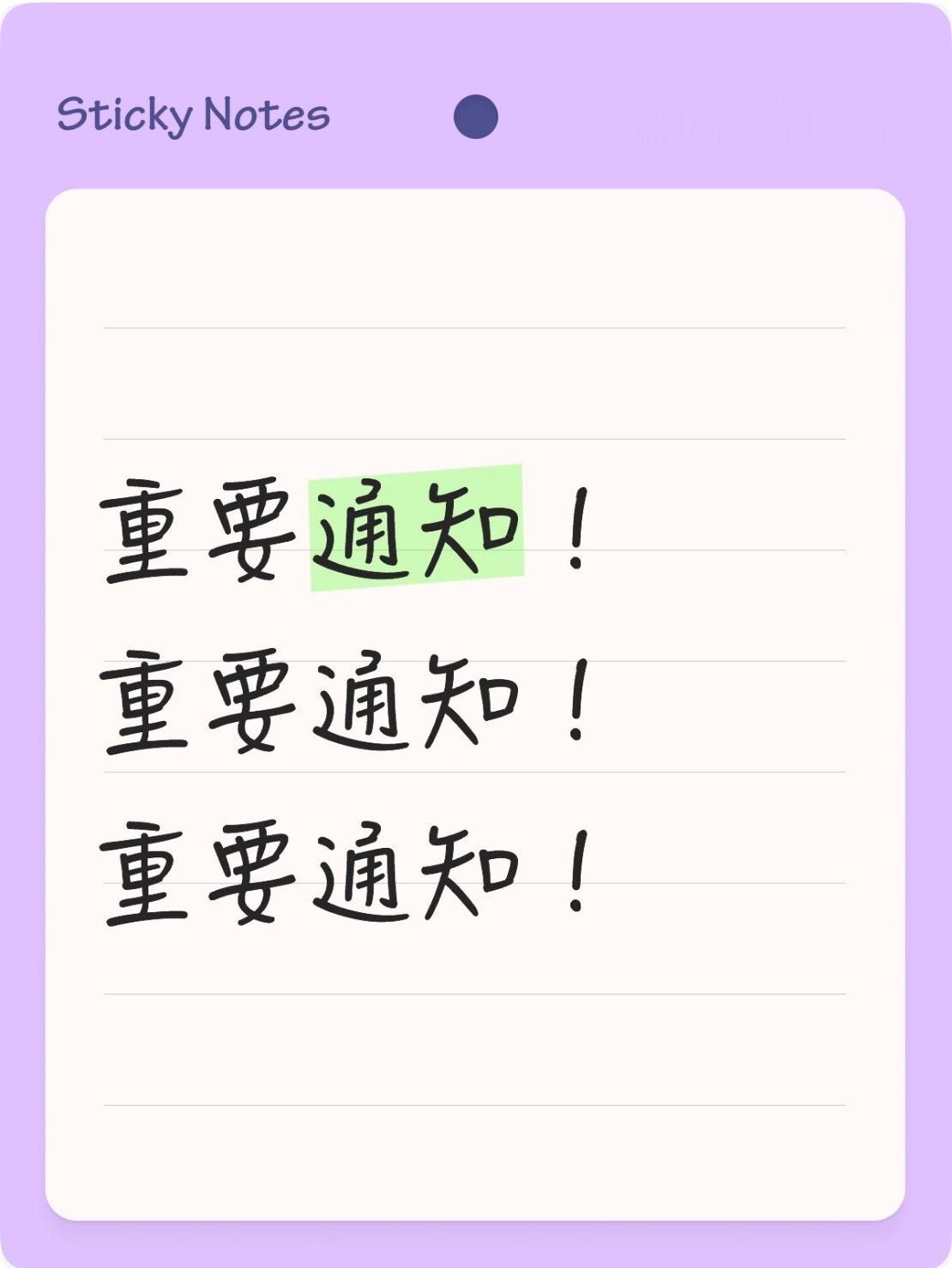【重要通知】7月22日杀青抽🎫流程及入场须知🎫一、 抽🎫流程1. 酒景门?