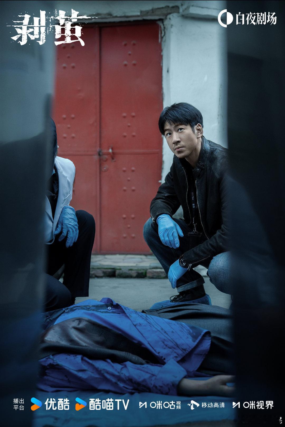 江奇霖糙汉脸魔丸心 《剥茧》游戏环节被江奇霖承包了所有笑点！别人规规矩矩闯关，他