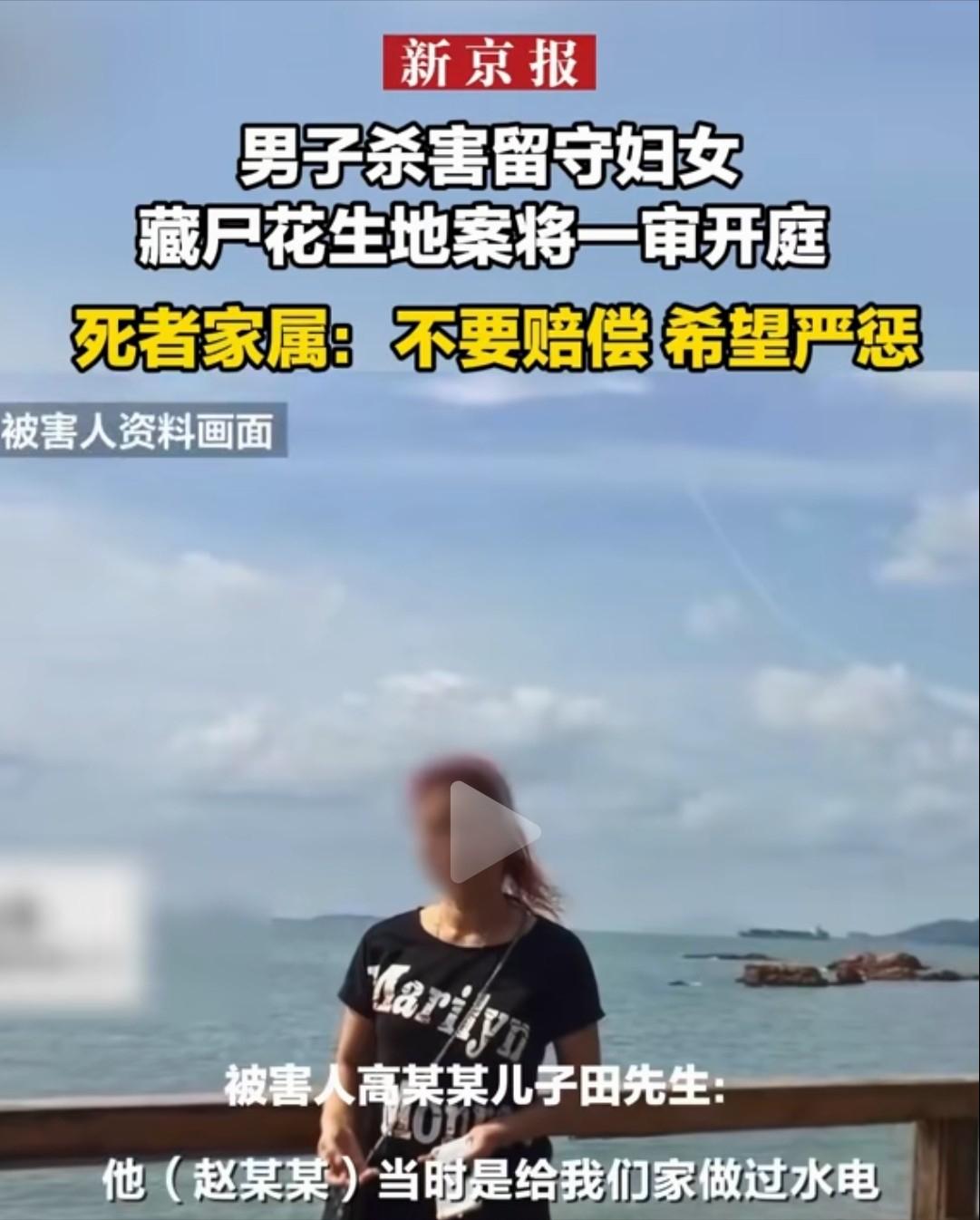 老实本分的好人，偏偏遭遇最恶毒的恶意！看完石家庄这起惨案的细节，真的让人愤怒到极