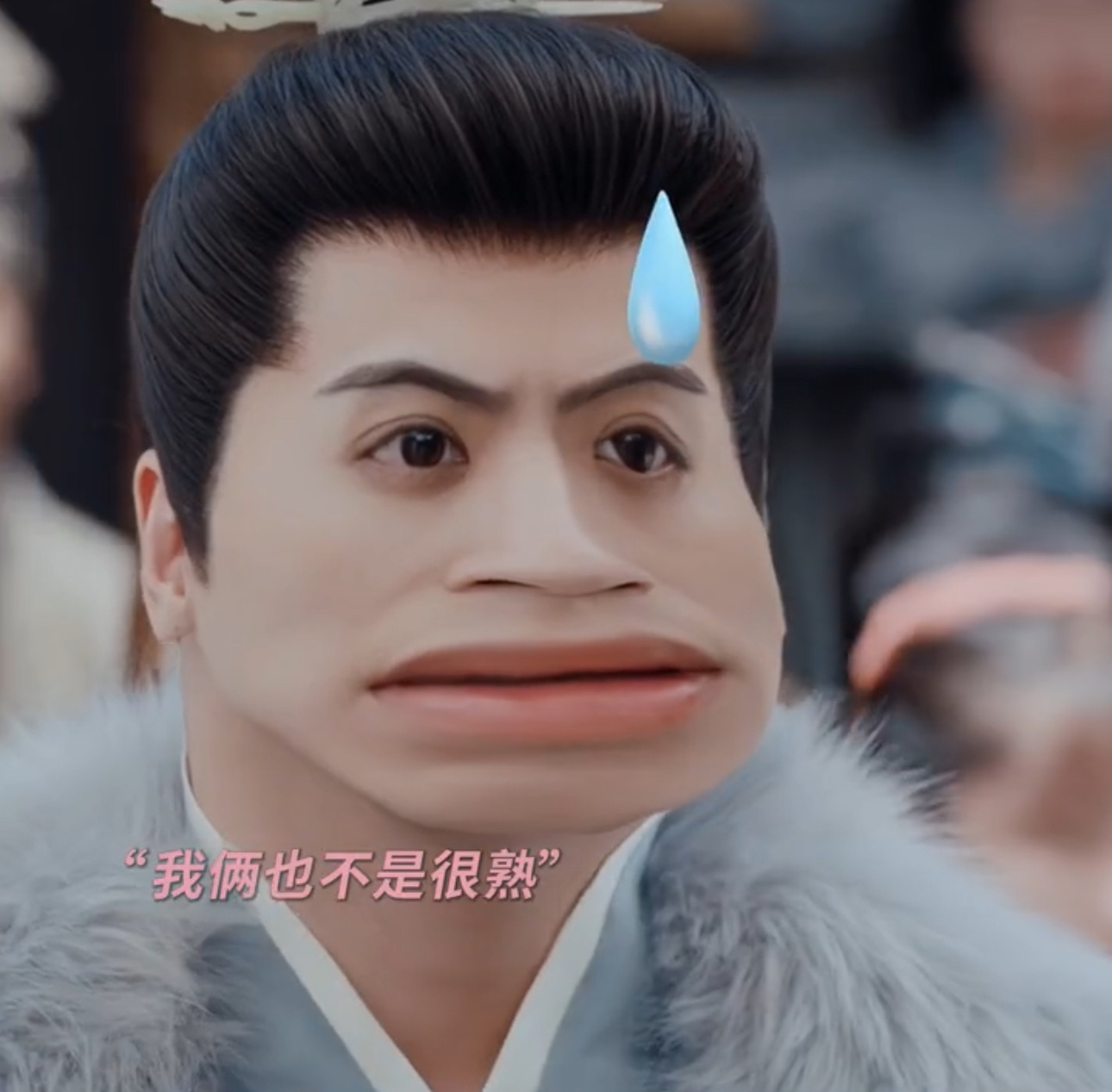 #胡一天张婧仪吴希泽是什么关系# 哈哈哈哈哈！笑死了！到底什么关系？ ​​​
