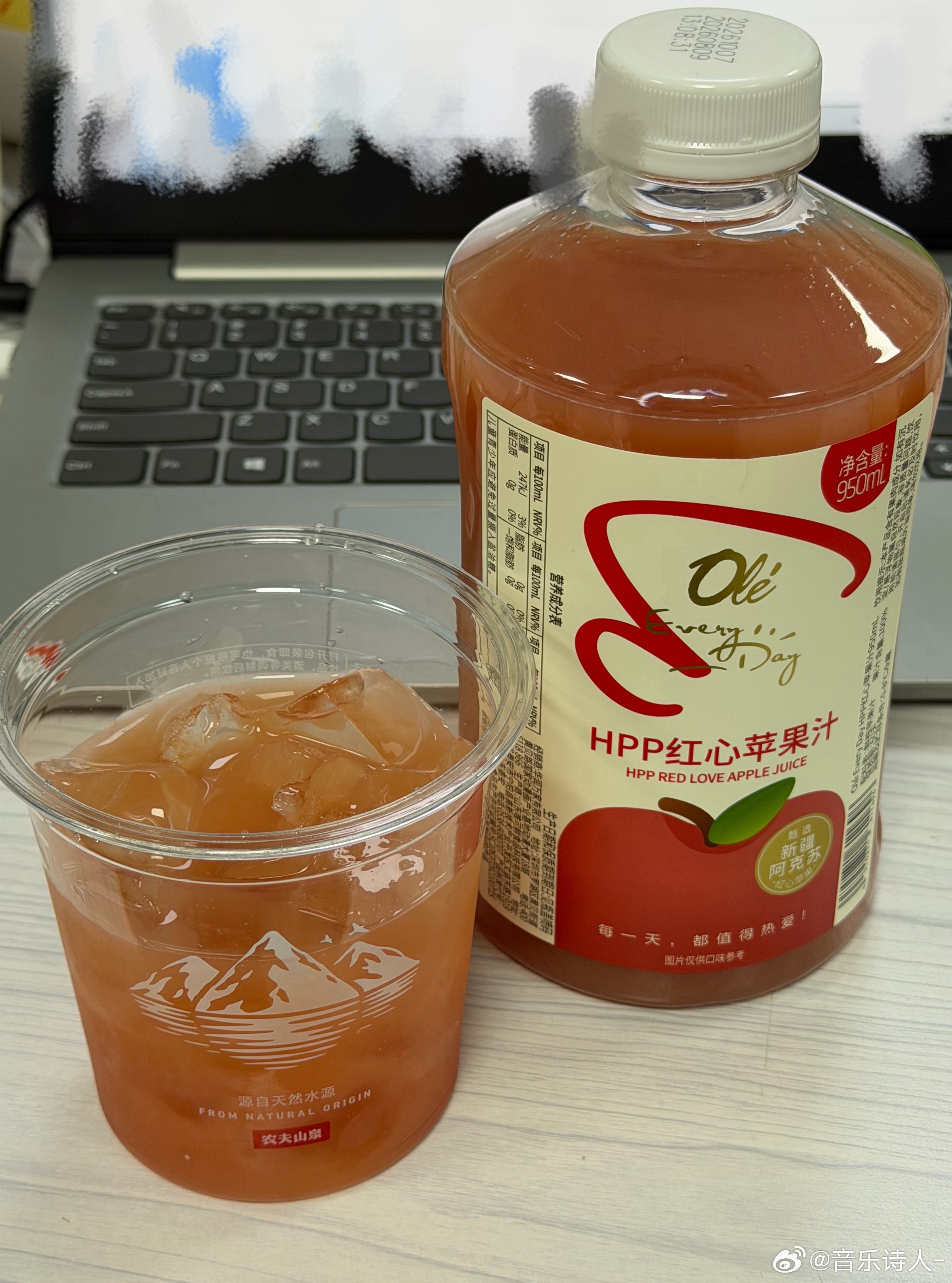 好喝好喝好喝 感觉空口嚼苹果 ​​​