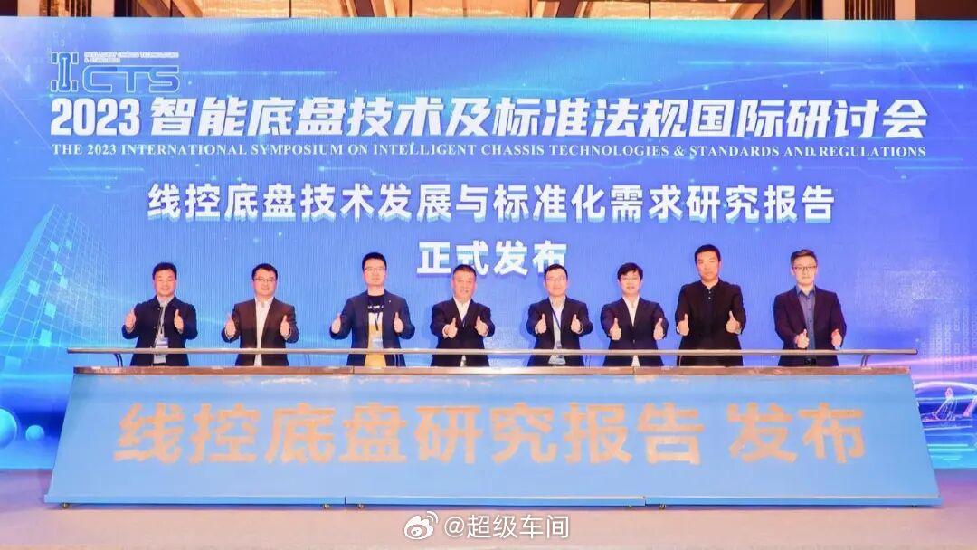 4月9日，蔚来ES9 要举行技术发布会。已知信息：• 定位：科技行政旗舰SUV，