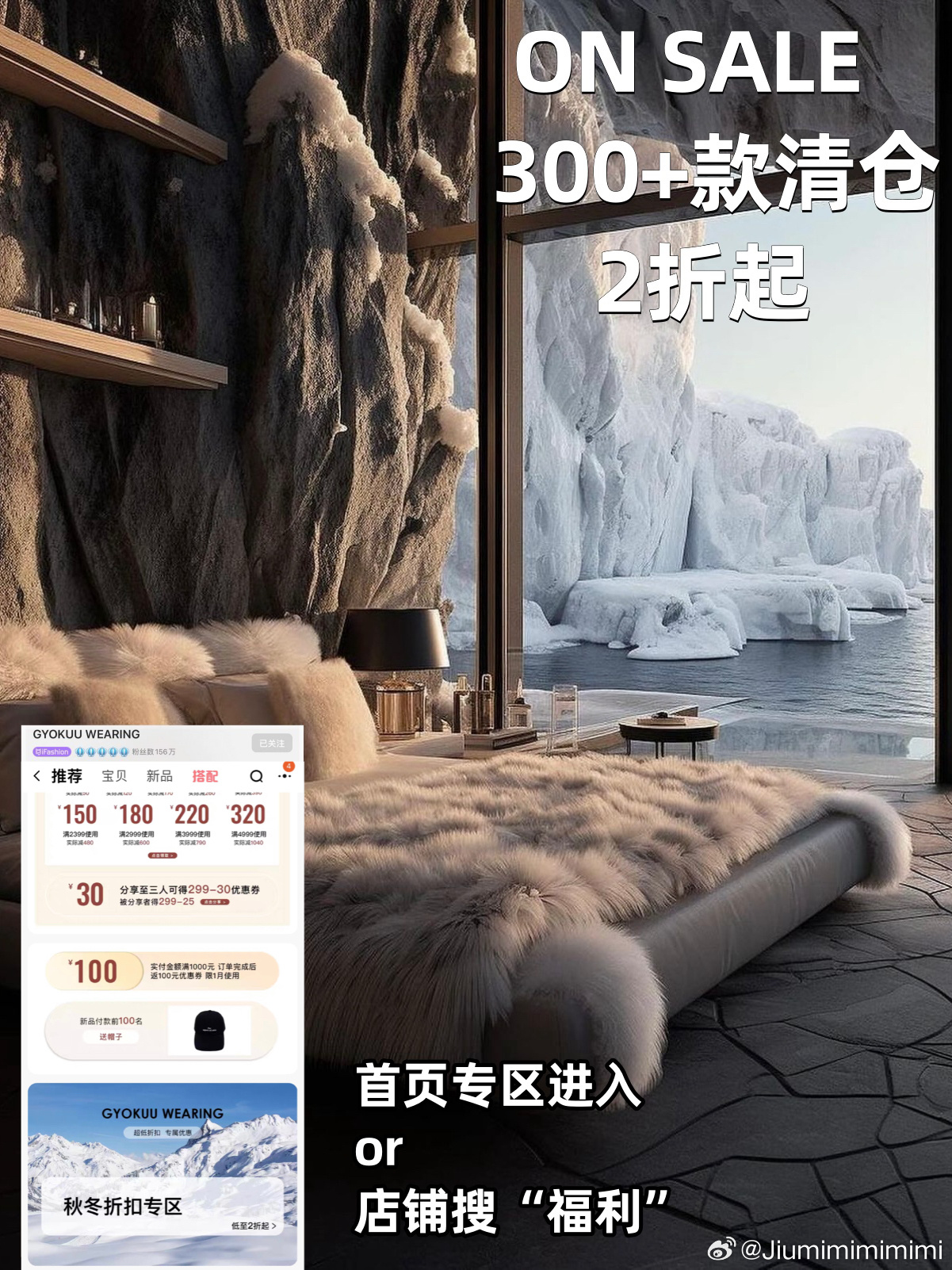 【双十二 福利指南】 连衣裙篇 第二波～叠加满200-30上不封顶 还有好多优惠