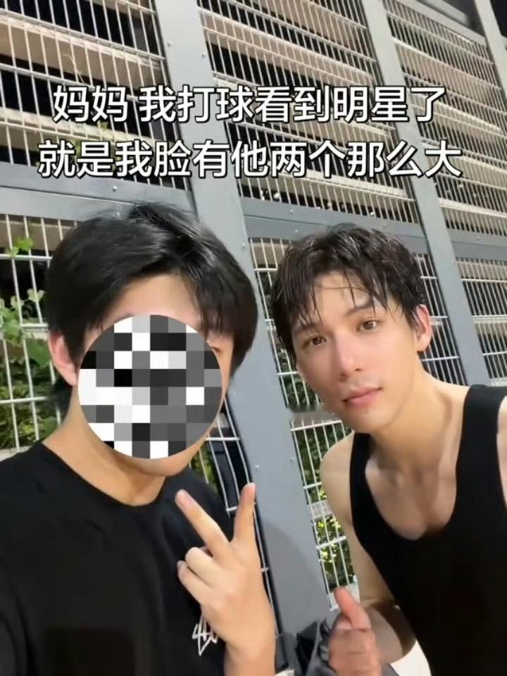 王安宇素颜打球，好直观的帅😍😍
