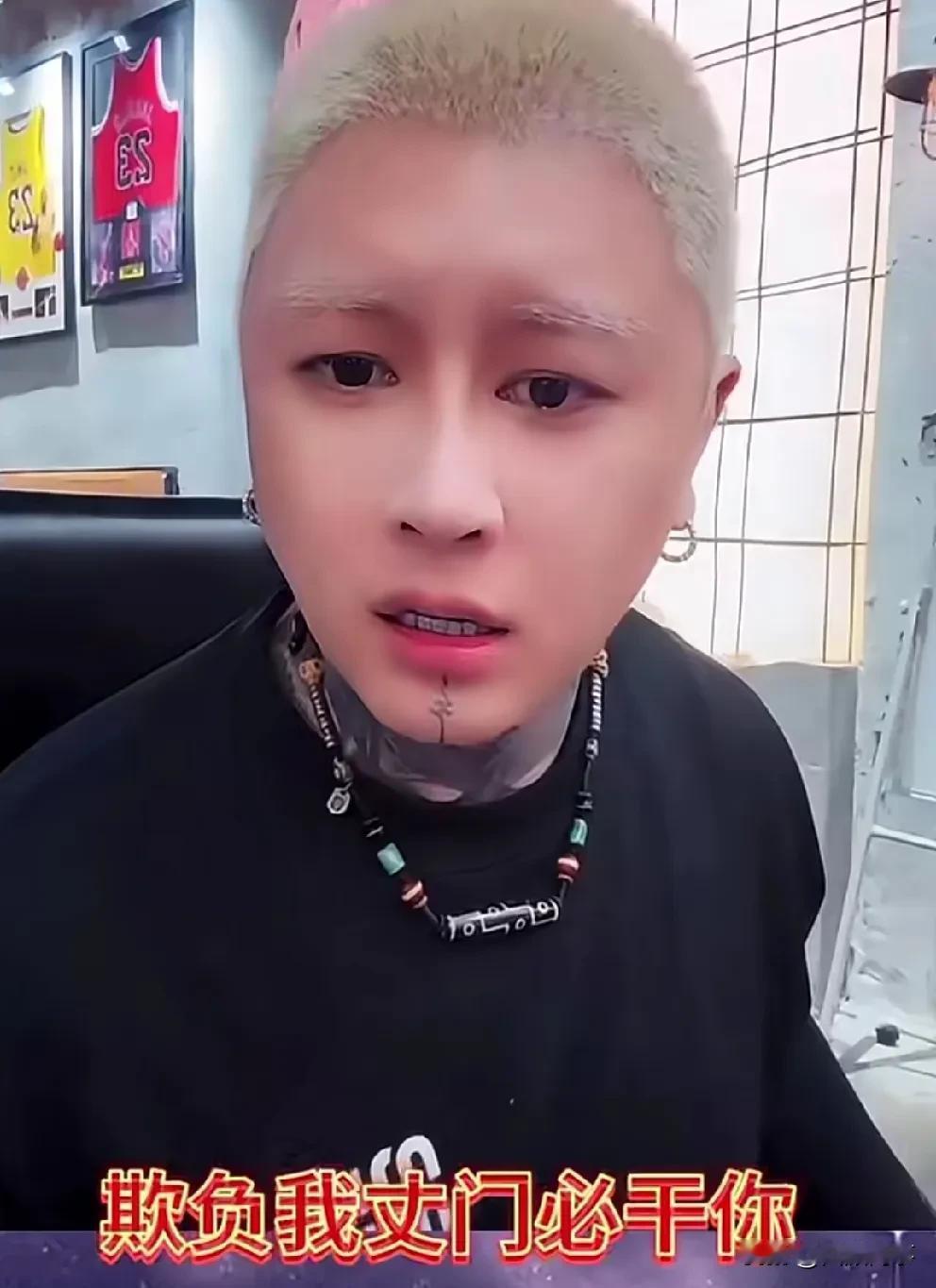 方丈拒绝全网树敌，喊话粉丝如果感觉窝囊不要跟着我！

           方丈