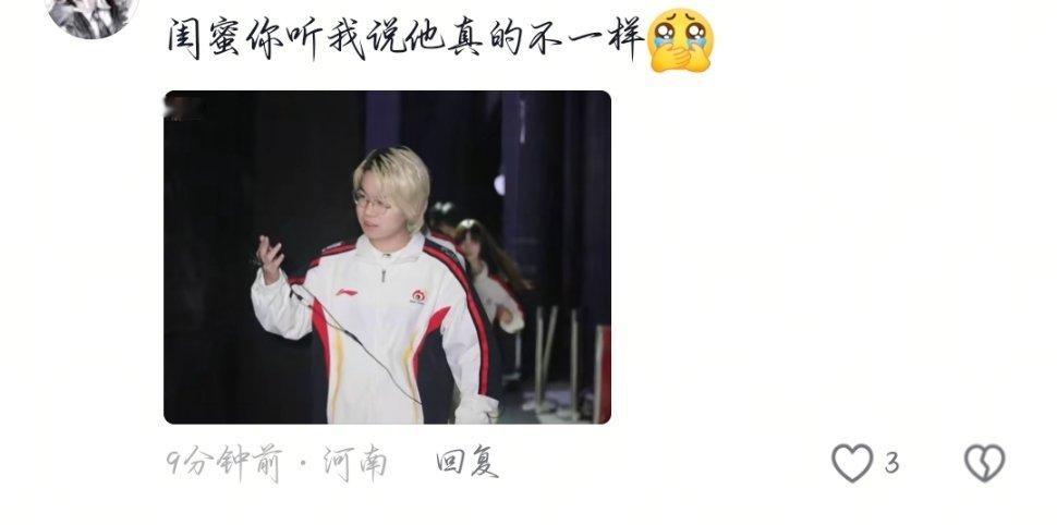大早上把我笑醒了 