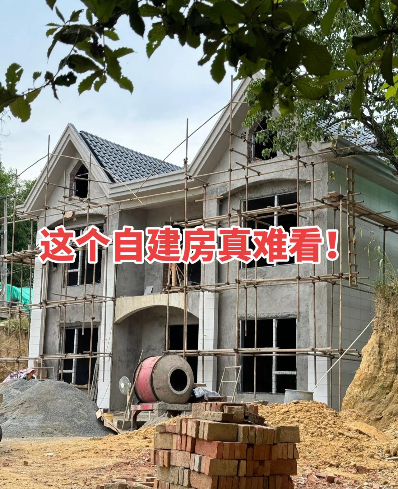 农村自建房 乡村别墅 自建房 农村盖房建房 农村盖房