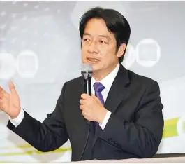 “台独”分子赖清德正式宣布，

9月13日，“2026台湾分子医学会开幕典礼”在