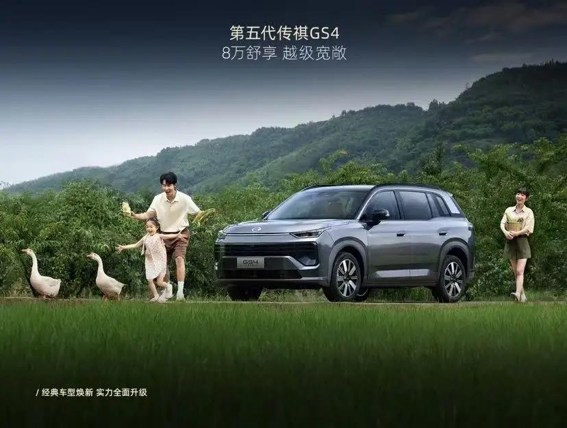 进入世界500强的中国车企：
1. 比  亚  迪：第91位
2. 上汽集团：第