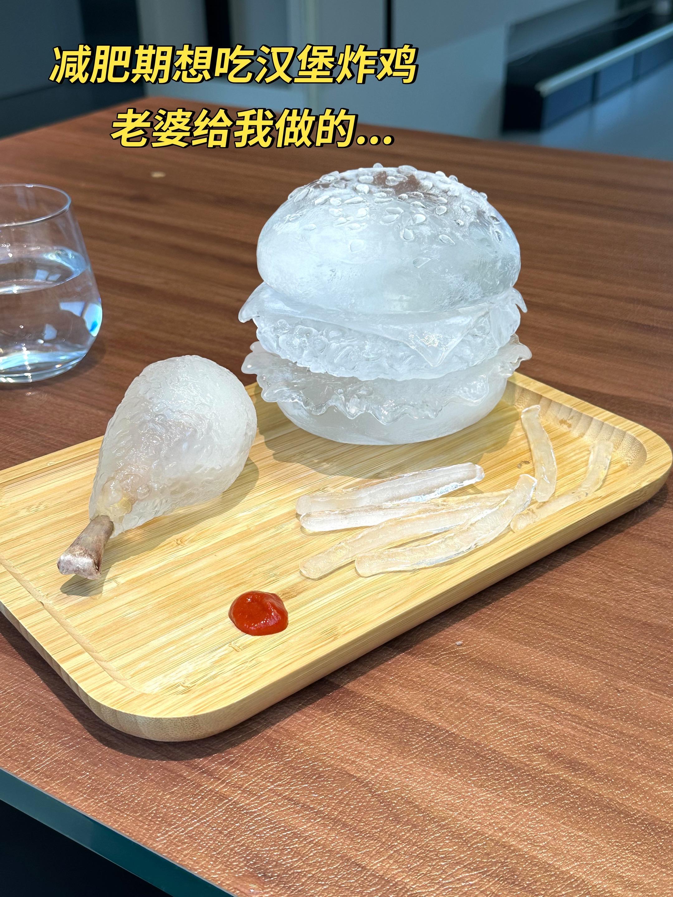 不懂就问，每天吃这个能瘦几斤？