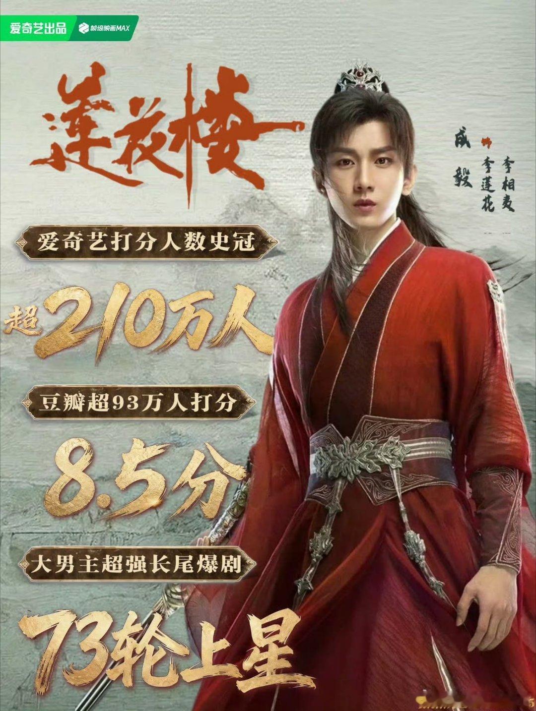 突然好想相夷宝宝啊