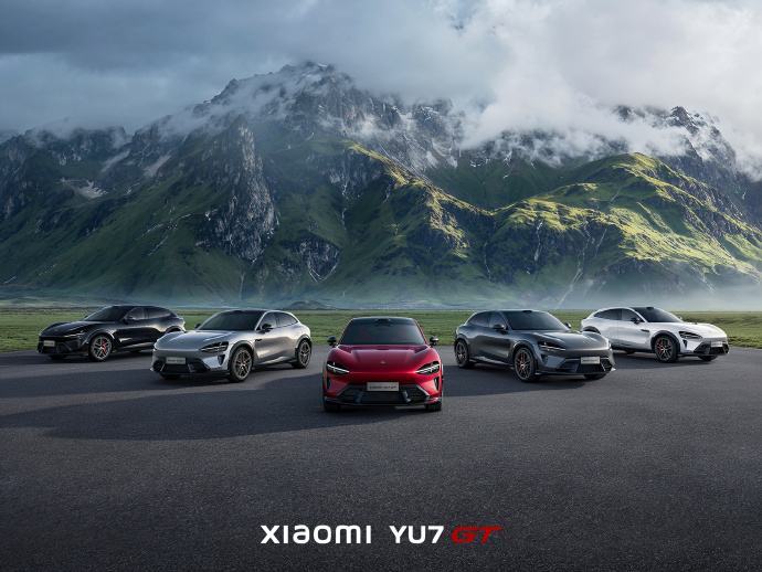 【契合整车配色，小米 YU7 GT 专属座舱主题公布】小米汽车为 YU7 GT 