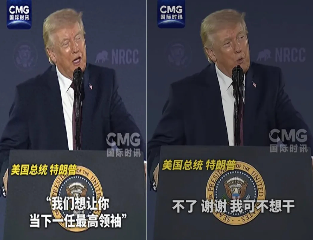 美国最强导弹击落了美国最强战机美伊开战前，美国在整个中东都是老大，盟友们唯特朗普