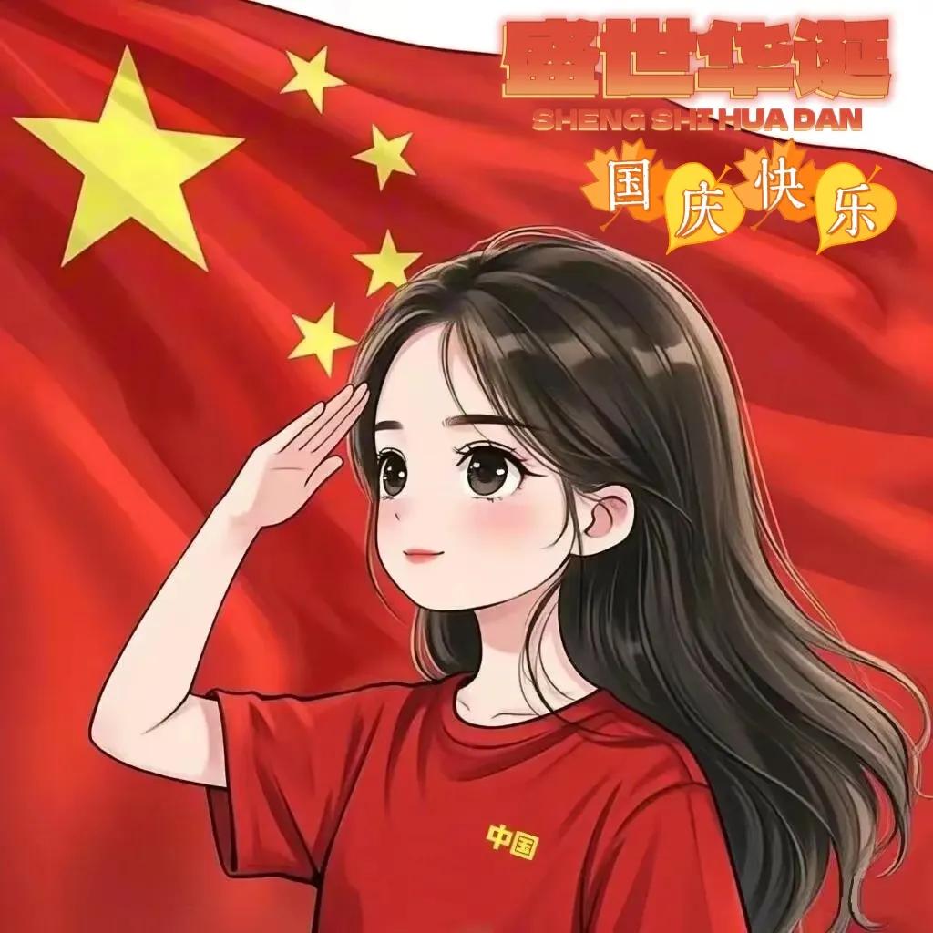 全国85%以上的家庭年收入不超过五万，每月收入不到2000元的有九亿人，这是刚才