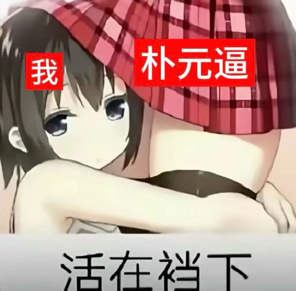 tg 
