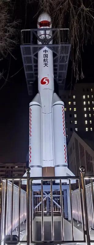 5月7日，长征六号丙运载火箭在太原卫星发射中心首飞成功。它是长征六号系列新成员，