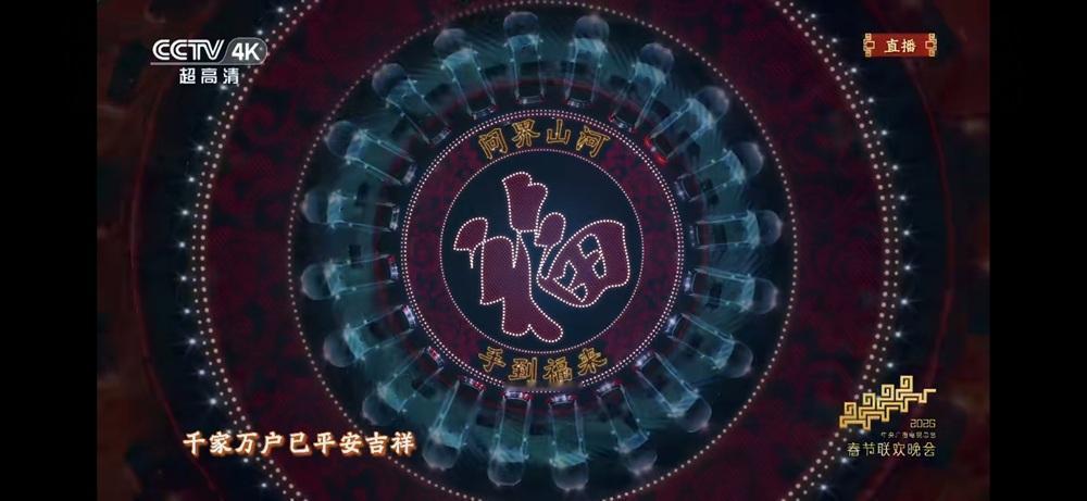 华为门店里的生态引力场，鸿蒙智行把春晚同框跑成日常
走进全国任何一家华为门店，鸿