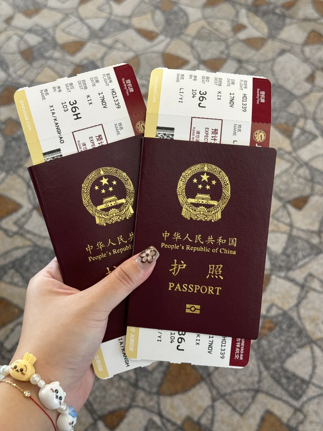 ✈️去大阪了！听劝！