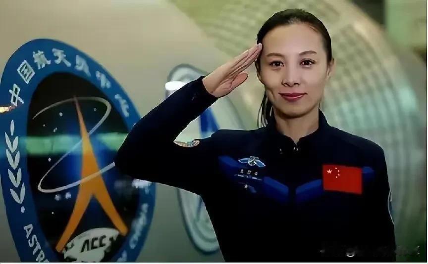王亚平上天回来后
36岁为丈夫生下一个女儿
家庭事业双丰收

在人生的征程中，王