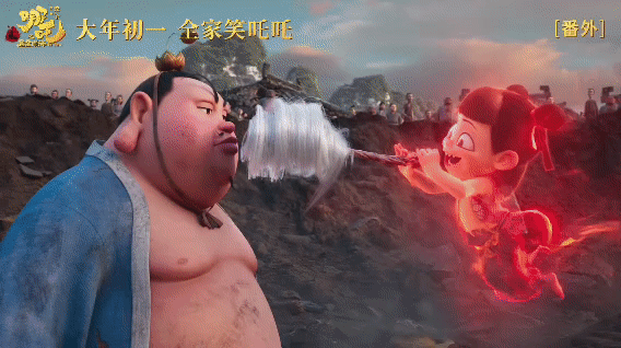 哪吒复活一波好几折  看了哪吒2番外之后突然特别能够理解为什么哪吒全都是反骨，估