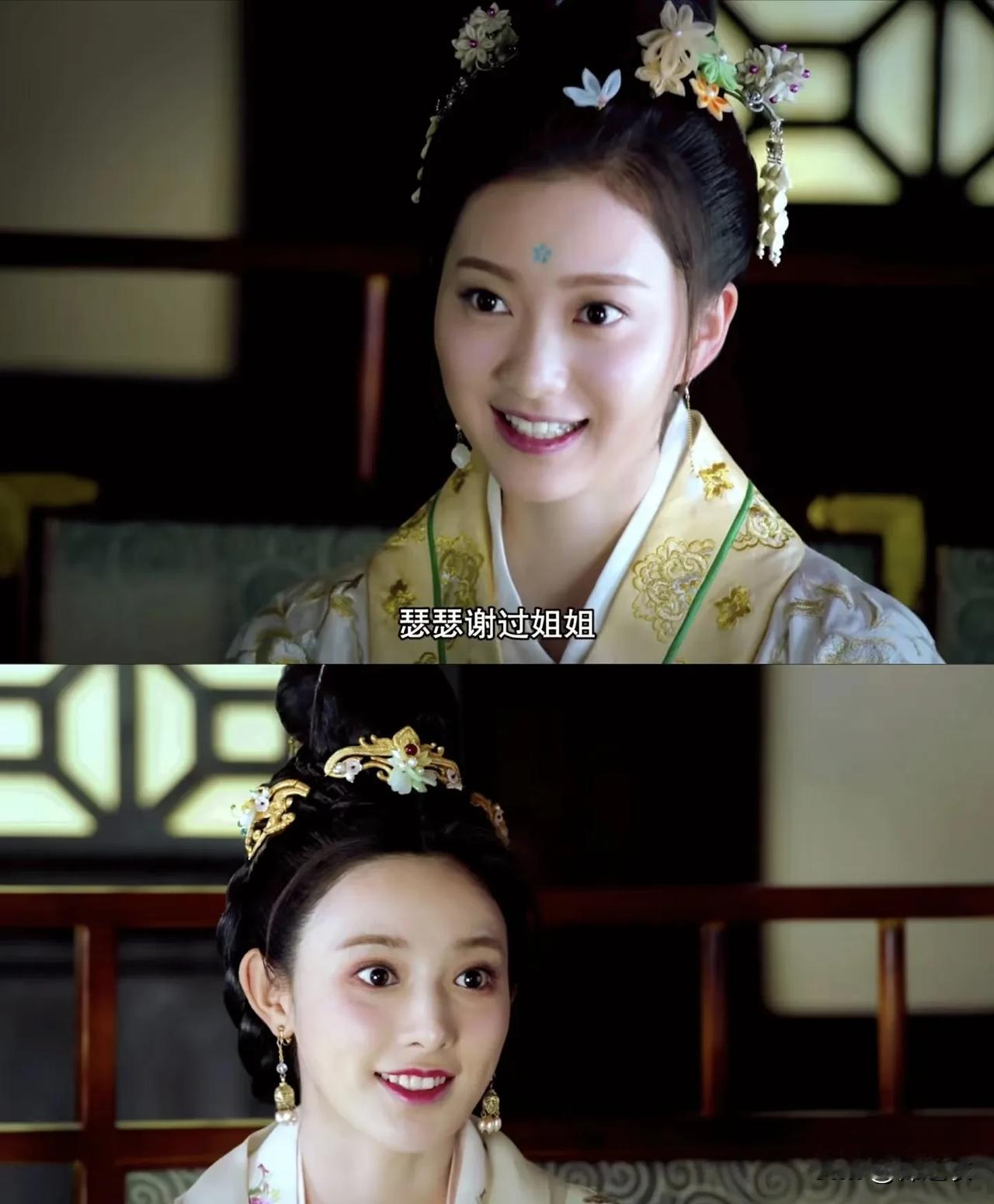 赵瑟瑟真的是惨飞了，因为代入她的视角看就是小时候不被那些公主喜欢，被贵女欺负 救