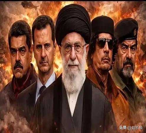 这世上，再也没有比这5位及其家人痛恨美帝了！