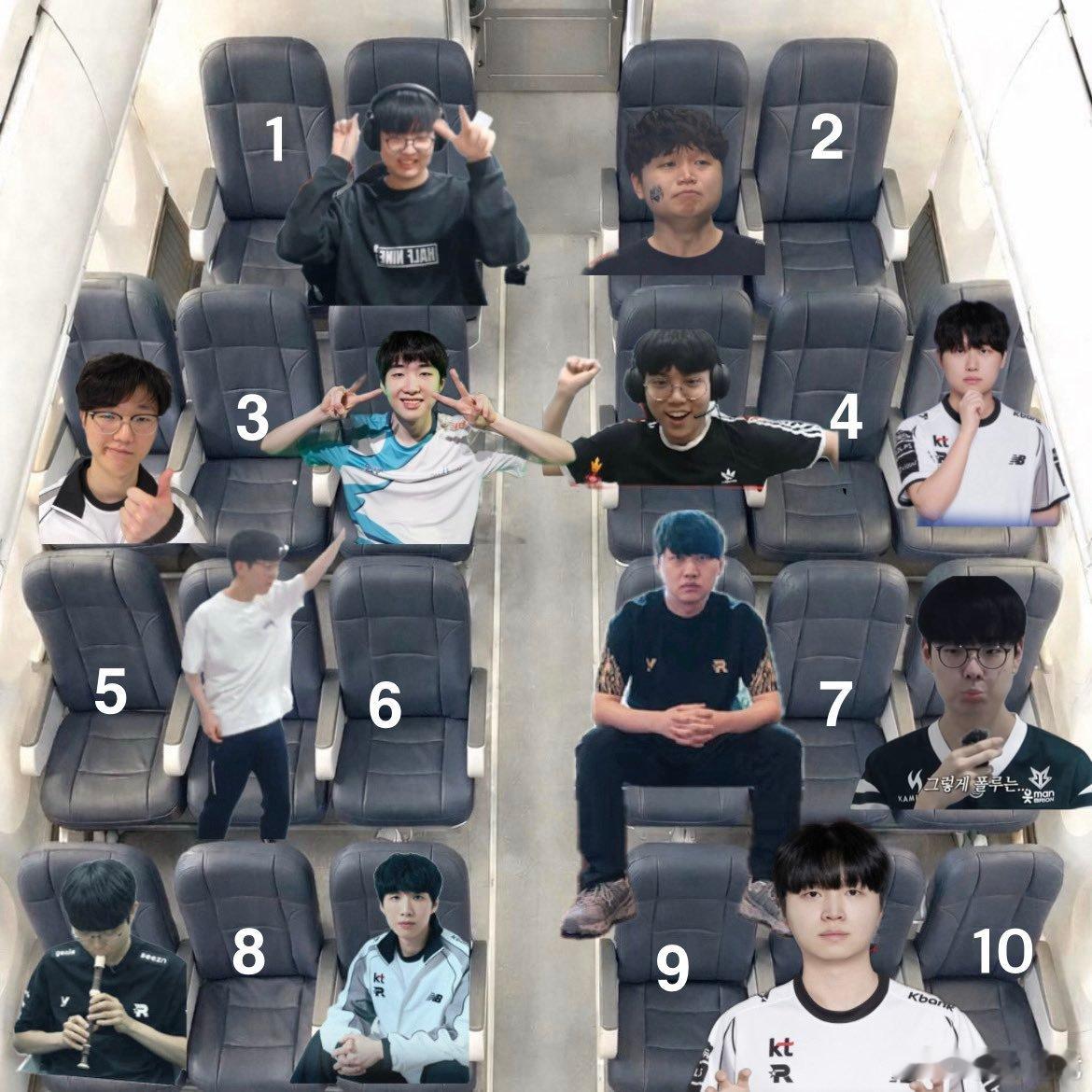 飞机选座26KT版，大家会坐哪儿呢cr.luteu256822026lck202