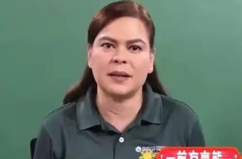 菲律宾传来新消息，6月26日，菲律宾副总统莎拉·杜特尔特弹劾案的最新进展，首先在