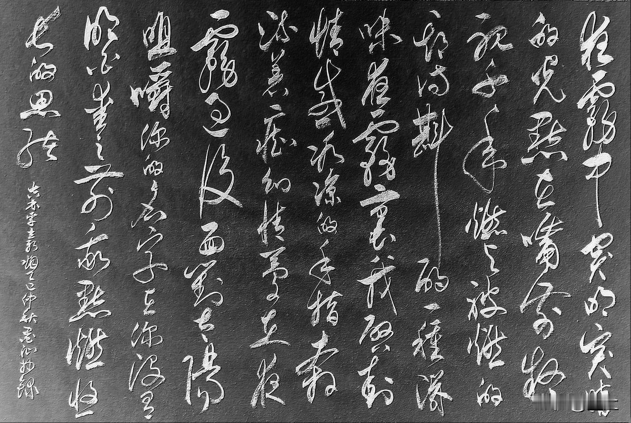 抄写吉林·李立新-诗歌《烟》

夜雾中突明突暗的光点
在嘴前凝视千年
燃与被燃的