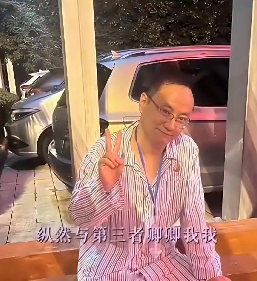 嘿嘿…我敢打包票，高飞和韩润他俩绝对是“真爱”！
​他俩估计要傻眼了！本想让法院