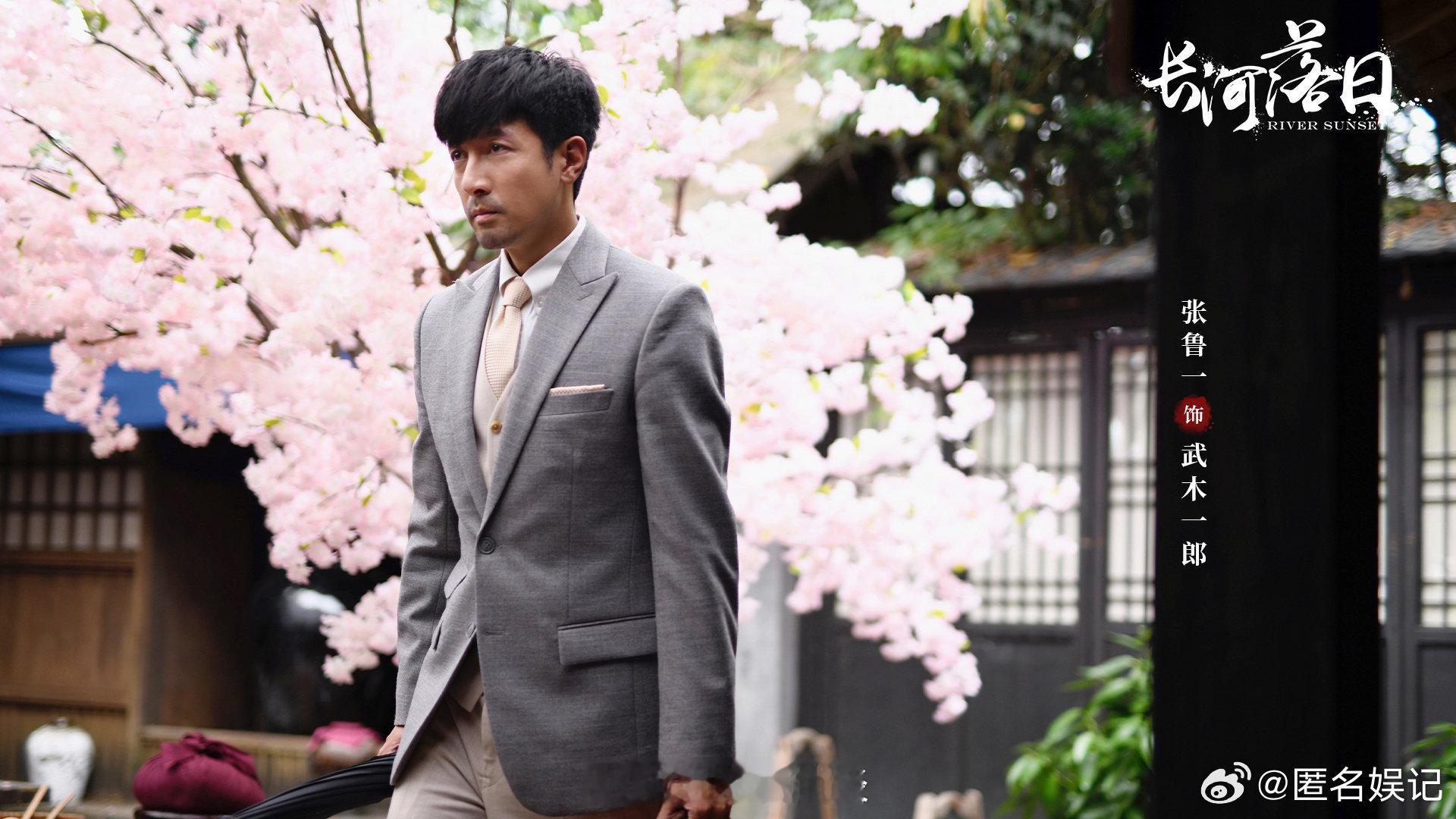 长河落日还原25万国人牺牲历史电视剧长河落日从珍珠港到杜立特空袭，从谍战交锋到百