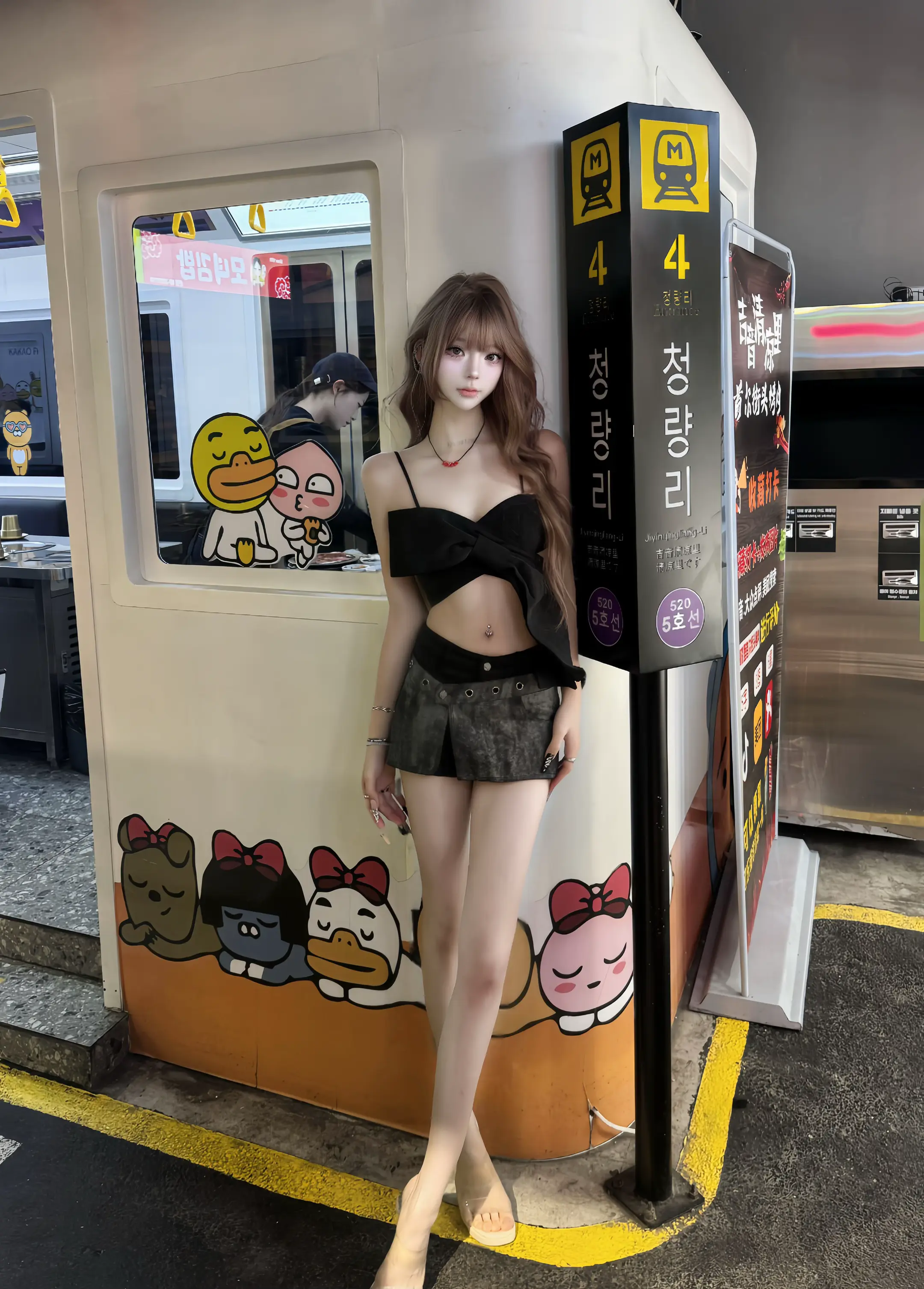 世界这么大  我真正想落脚的地方是你的身边