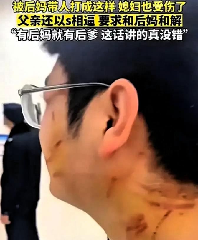 可怕的是人心呀！2025年，江苏一男子带新婚妻子回老家探亲，发现老家婚房的结婚照