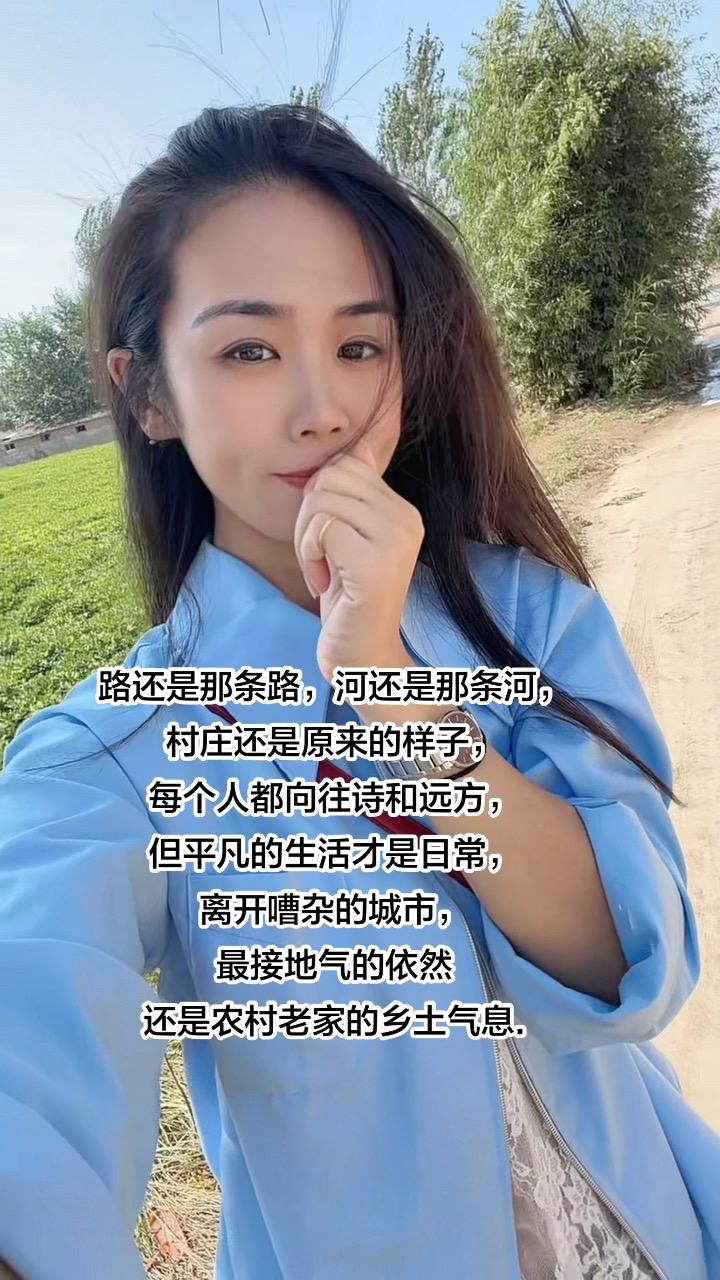 小时候不懂爸爸总是田里地走走，原来成年人的情绪尽头，不是歇斯底里的发泄...