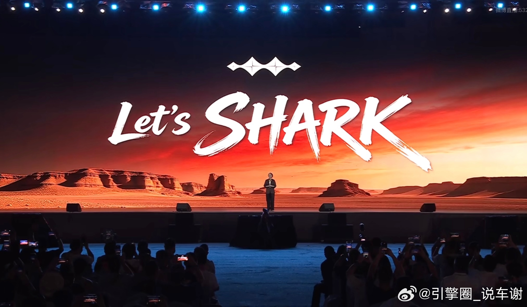 比亚迪在海外销售的SHARK皮卡，即将在方程豹品牌旗下上市国内市场。 