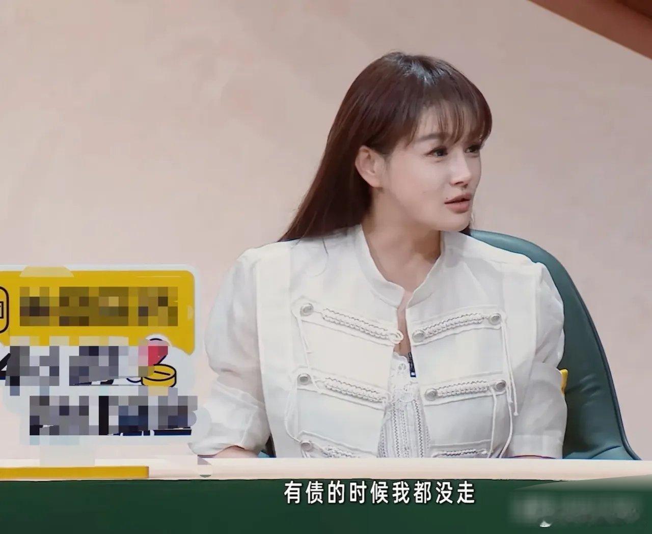 邹市明冉莹颖的债快还清了！李维嘉i问冉莹颖：“有网友问你，债务还清后是不是要和邹