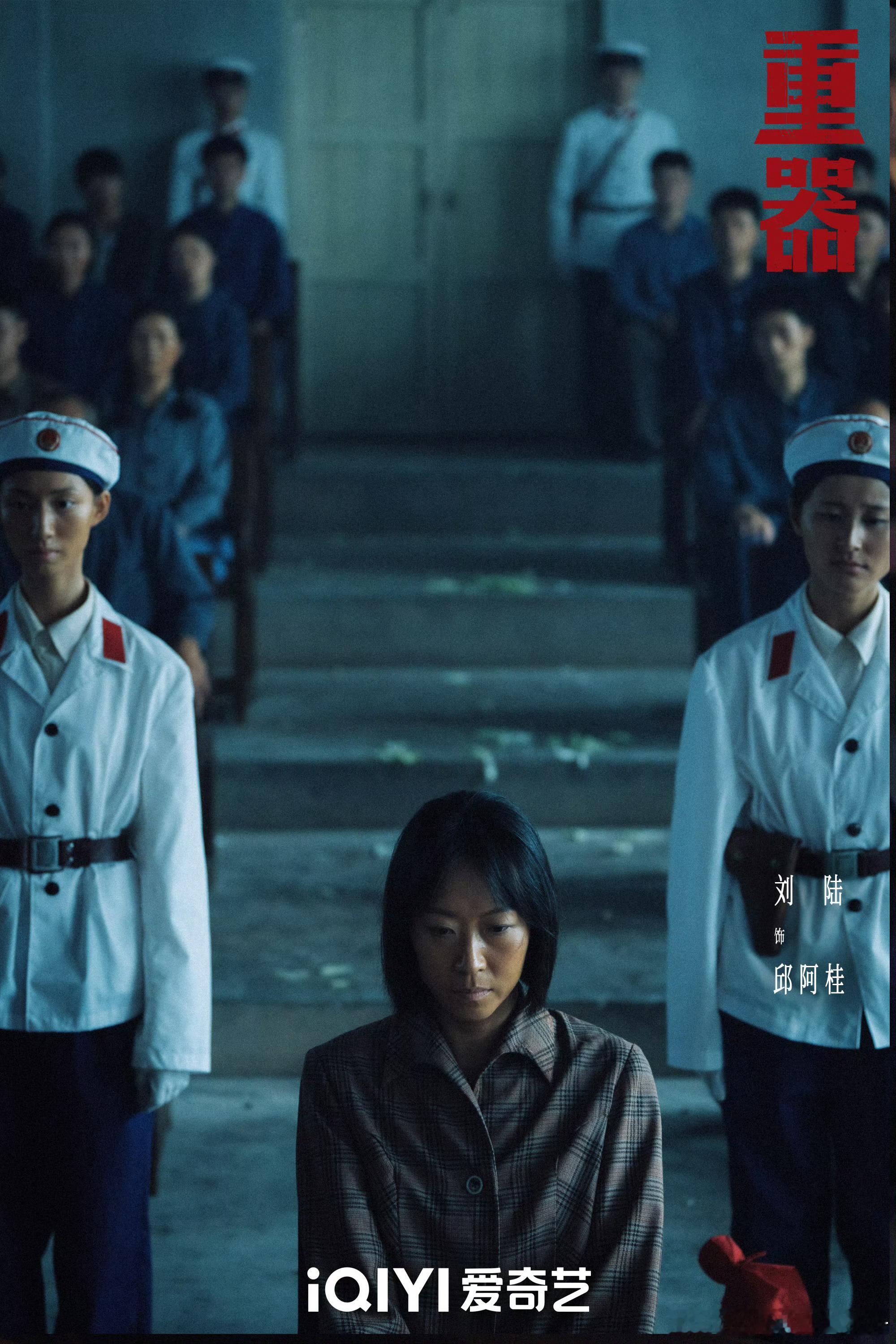 重器邱阿桂被判死刑 方淑梅真的太让人心疼了，私下遭遇丈夫家暴当众被掌掴，擦干血迹