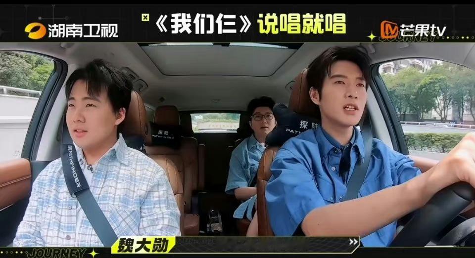 #毛不易记词达人##毛不易歌手DNA动了#来自歌手的接歌惯性听上句接一串 ​​​