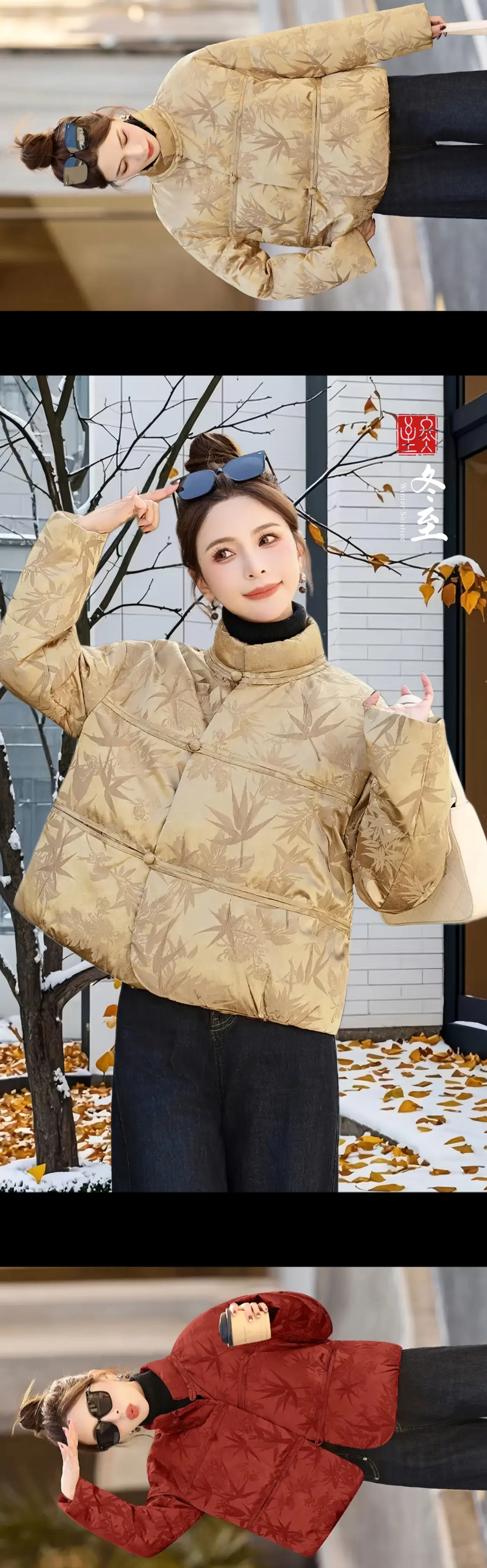 新年红新中式提花盘扣羽绒服！2024新款新中式国风提花羽绒服,复古盘扣...