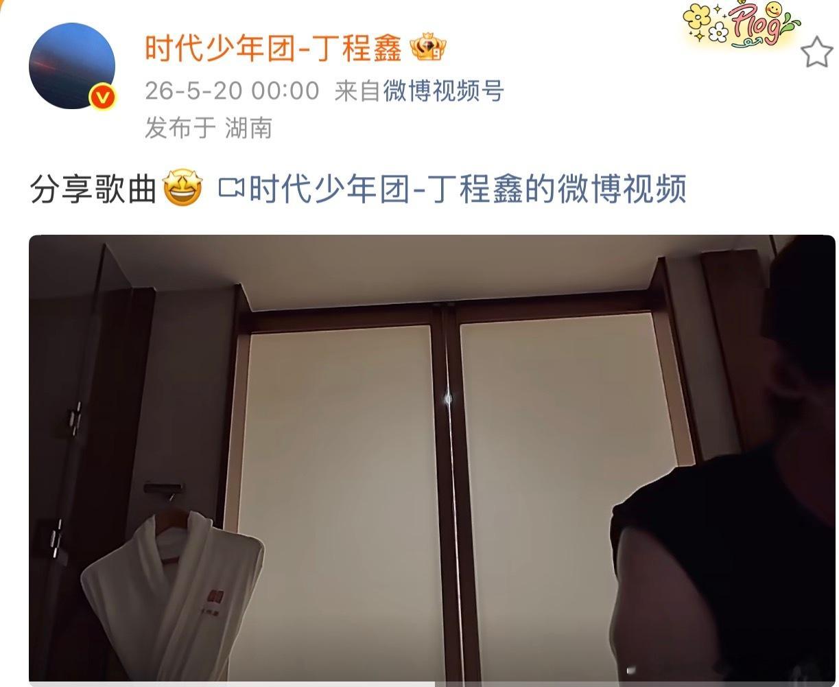 520营业的明星明星520营业博文 520营业的明星，明星520营业博文，咱就说