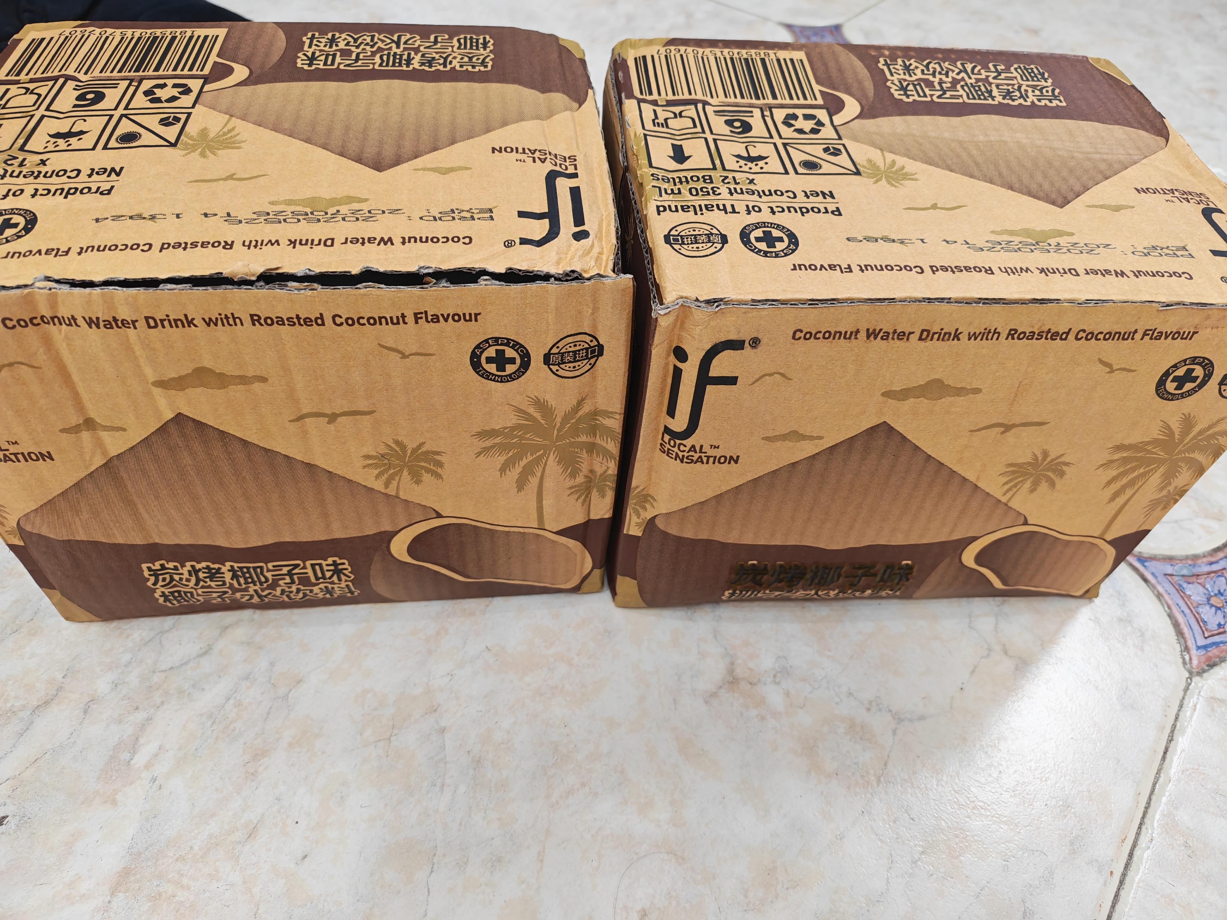 好喝if溢福品牌全球代言人肖战