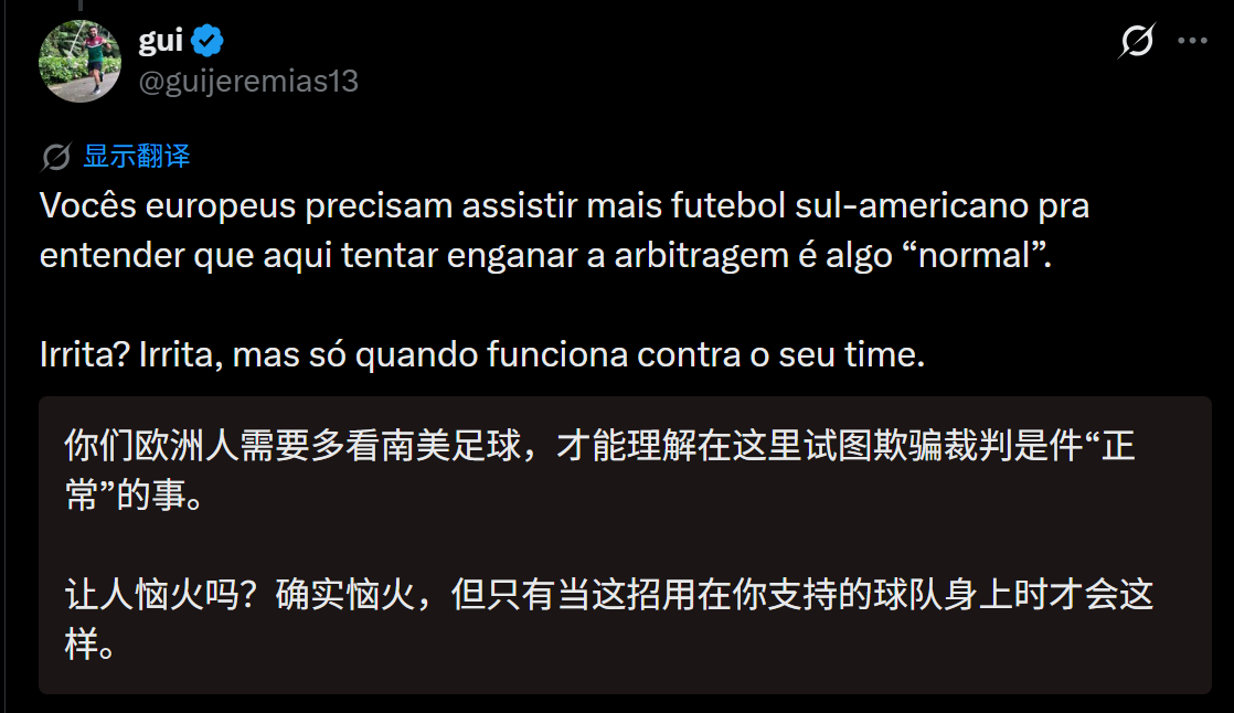 🔻那你们南美足球确实有点东西的。阿根廷队多人面临禁赛海外新鲜事非正经观战世界杯