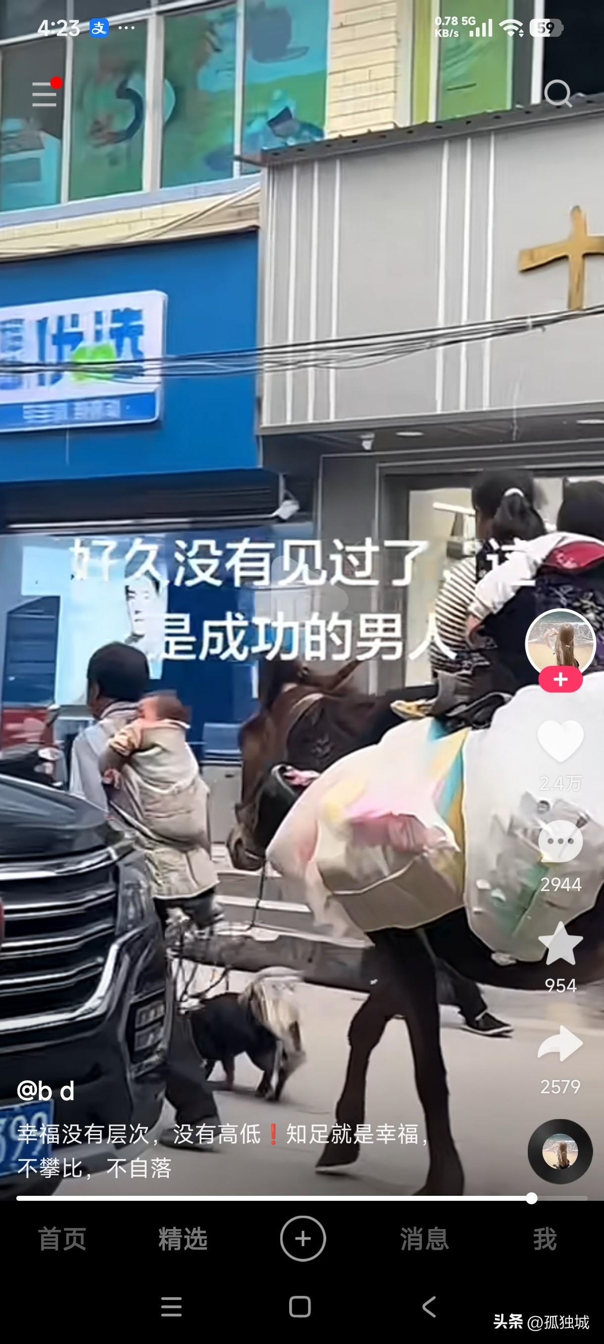 这才是真正有担当的男人！
这样的一幕只有电视剧里面才能看到的画面情节，居然出现在